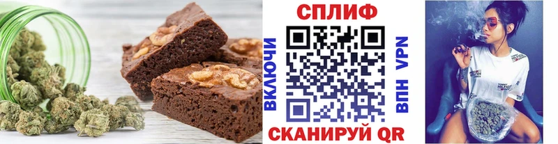 где купить наркотик  Иркутск  Cannafood конопля 