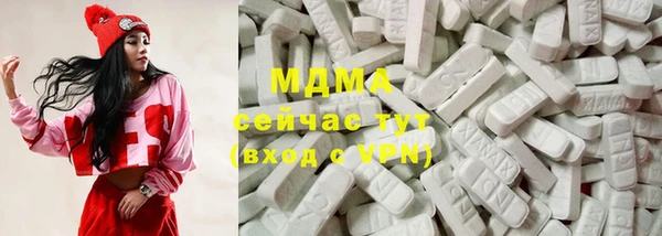 прущий лед Нефтегорск