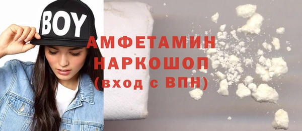 меф VHQ Нея