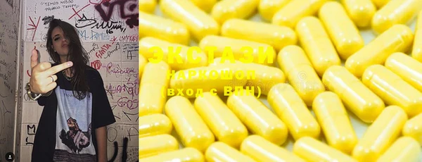 меф VHQ Нея