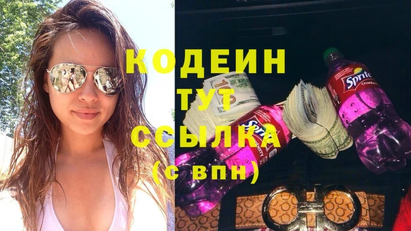 СК Нефтекумск