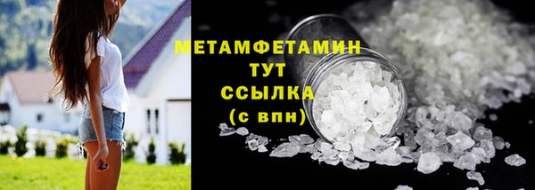 СК Нефтекумск