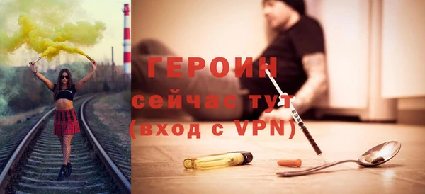 меф VHQ Нея