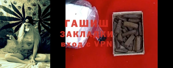меф VHQ Нея