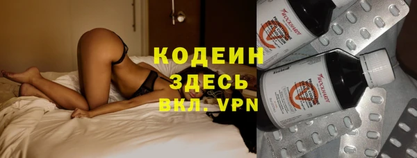 меф VHQ Нея