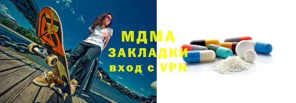 СК Нефтекумск