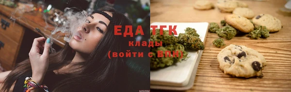 меф VHQ Нея
