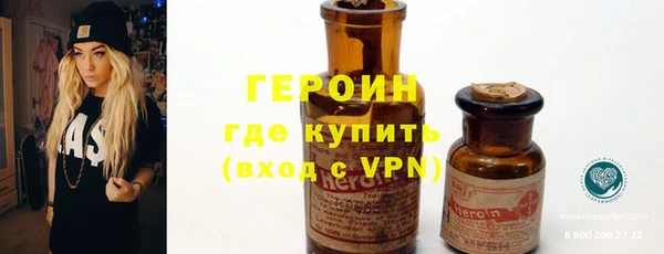 СК Нефтекумск