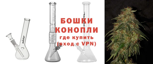 СК Нефтекумск
