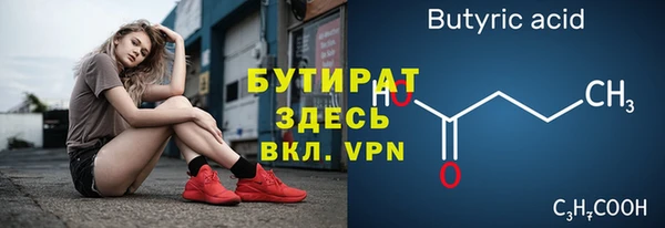 меф VHQ Нея