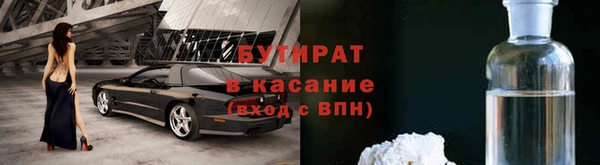 СК Нефтекумск