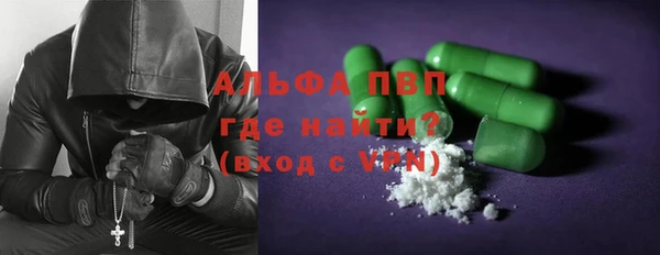 прущий лед Нефтегорск