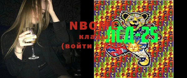 меф VHQ Нея