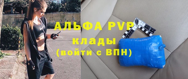 меф VHQ Нея