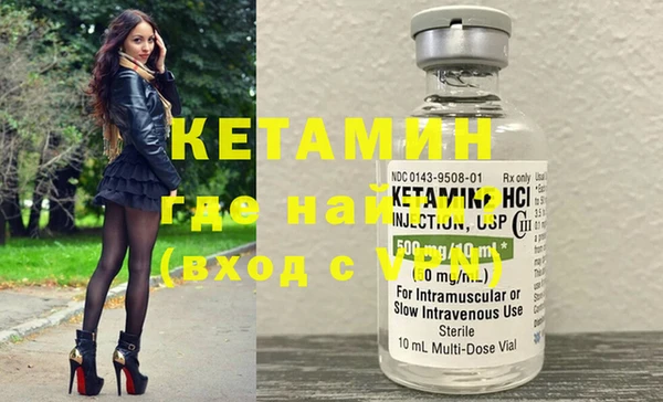 СК Нефтекумск
