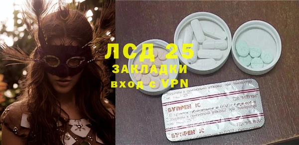 меф VHQ Нея