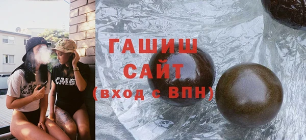меф VHQ Нея
