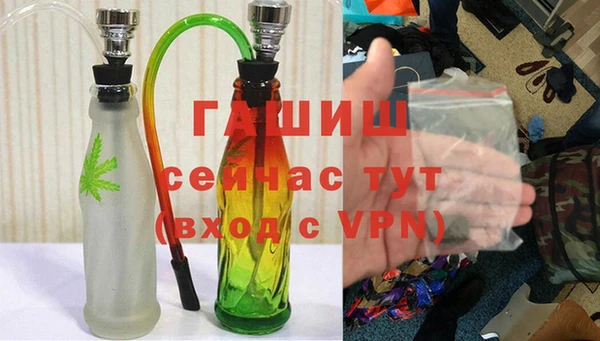 меф VHQ Нея