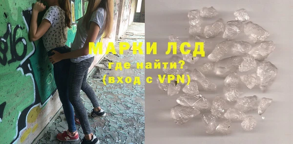прущий лед Нефтегорск