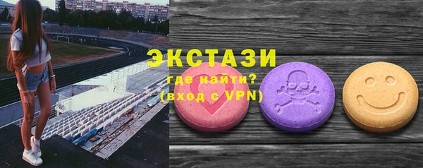 СК Нефтекумск