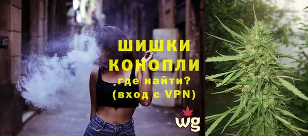 прущий лед Нефтегорск