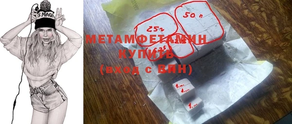 меф VHQ Нея