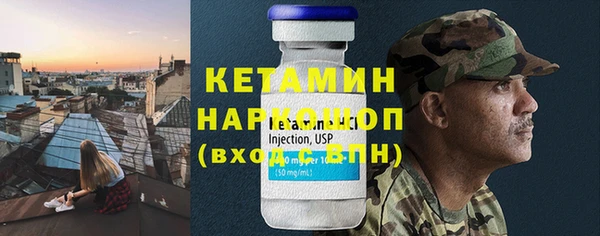 СК Нефтекумск