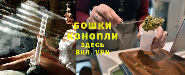 прущий лед Нефтегорск