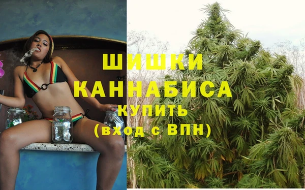меф VHQ Нея