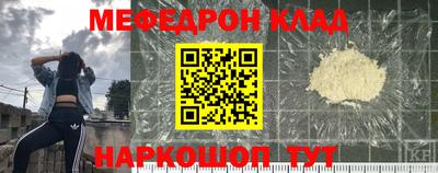 марки nbome Камышлов