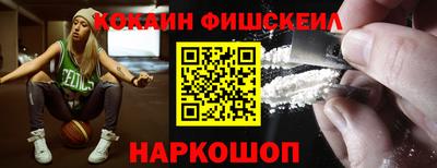 таблы Канаш
