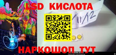 MDMA Premium VHQ Рыбинск
