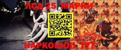 таблы Канаш