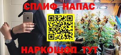 таблы Канаш