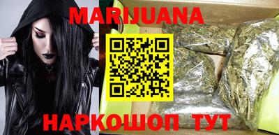 таблы Канаш
