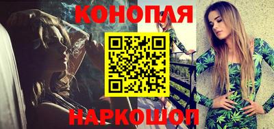 марки nbome Камышлов