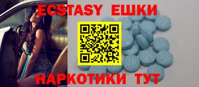 бошки Кандалакша