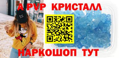 марки nbome Камышлов