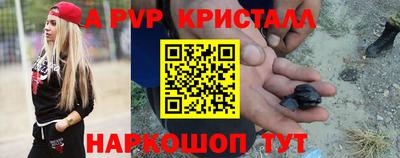 твердый Рязань